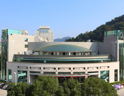 Taizhou Garden Villa Hotel